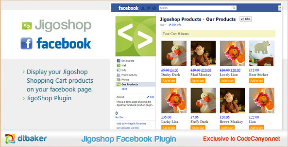 JigoShop Products - Facebook Tabs eCommerce Plugin