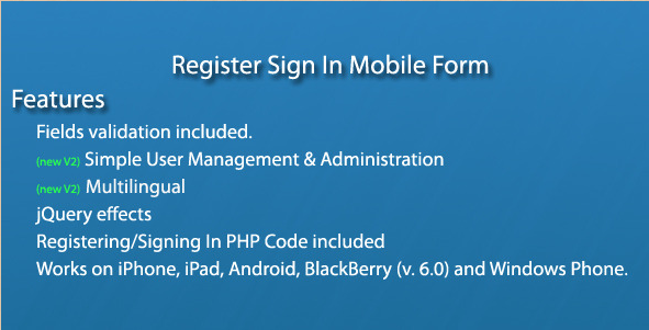 Mobile Registration Form