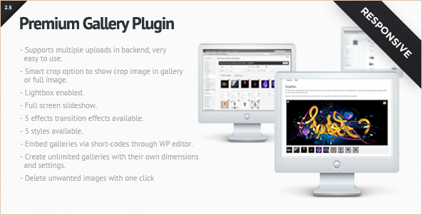 Premium - WP Gallery Manager
