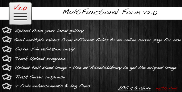 MultiFunction Form